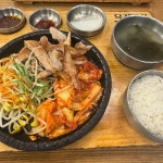 육첩밥상 신세계백화점 타임스퀘어점 - 타임스퀘어 한식, 푸드코트 맛집 - 다이닝코드