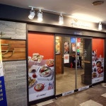 경기도 안산시 단원구 선부광장1로 62 주소 검색 결과 11곳 - 다이닝코드