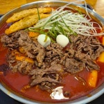 대전광역시 유성구 대학로151번길 53 주소 검색 결과 1곳 - 다이닝코드