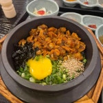 솔솥 센터원점 - 센터원 솥밥, 스테이크솥밥 맛집 - 다이닝코드