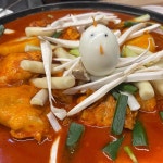 충청남도 천안시 서북구 서부19길 31 주소 검색 결과 5곳 - 다이닝코드