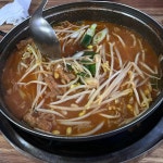 대전광역시 서구 가장동 맛집 Top63 - 다이닝코드