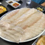 회프로 - 창동 횟집, 대방어 맛집 - 다이닝코드