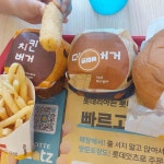 롯데리아 대전노은점 - 유성구 버거, 새우버거 맛집 - 다이닝코드