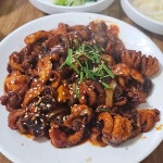 광주광산구 쭈꾸미 맛집 Top49 - 다이닝코드