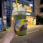 광주광역시 남구 대남대로237번길 맛집 Top3 - 다이닝코드