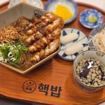 부산광역시 부산진구 서전로10번길 49 주소 검색 결과 1곳 - 다이닝코드