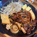 늑대소곱창 - 파주 곱창, 소곱창 맛집 - 다이닝코드