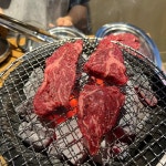 경성고기꾼 왕십리점 - 왕십리 소고기, 고깃집 맛집 - 다이닝코드