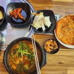 향촌흑염소 백석점 - 천안 염소전골, 염소탕 맛집 | 다이닝코드, 빅데이터 맛집검색