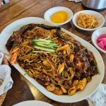홍유단 - 해운대 중식 맛집 - 다이닝코드