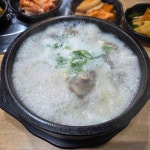 인천광역시 부평구 세월천로 17 주소 검색 결과 3곳 - 다이닝코드