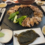 인하대 숯불닭갈비 맛집 Top2 - 다이닝코드