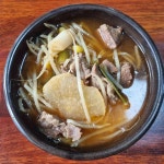 경상남도 의령군 의령읍 국밥집 맛집 Top5 - 다이닝코드