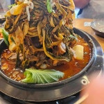 삼양사거리역 음식 랭킹 - 다이닝코드