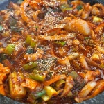 광주광역시 광산구 장신로20번길 7 주소 검색 결과 1곳 - 다이닝코드