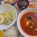 경상남도 거제시 일운면 지세포4길 10 주소 검색 결과 1곳 - 다이닝코드