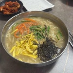 한림칼국수 - 김해 칼국수 맛집 - 다이닝코드