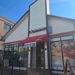 강원도 강릉시 경강로2301번길 맛집 Top4 - 다이닝코드