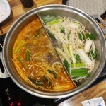 샤브올 홈플러스센텀시티점 - 센텀 샤브샤브, 소고기무한리필 맛집 - 다이닝코드