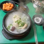 레드바삭 - 삼성동 분식, 떡볶이 맛집 - 다이닝코드