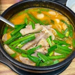 창원중앙동 돼지국밥 맛집 Top8 - 다이닝코드