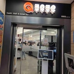 경기도 고양시 덕양구 화정로 맛집 Top71 - 다이닝코드