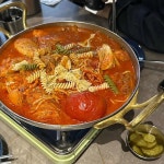 샤로수길 치킨스튜 맛집 Top2 - 다이닝코드