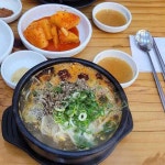 제주은희네해장국 하남미사점 - 하남미사 해장국, 선지 맛집 - 다이닝코드