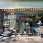 인천광역시 서구 청라대로 127 주소 검색 결과 6곳 - 다이닝코드