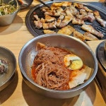 경기도 성남시 중원구 상대원동 음식 랭킹 - 다이닝코드