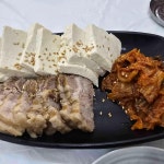 KFC 평택점 - 평택 치킨, 핫크리스피치킨 맛집 - 다이닝코드