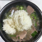 홍흥집 - 홍성 소머리국밥, 한우곰탕 맛집 - 다이닝코드