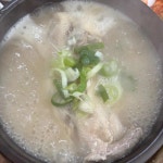 해운대삼계탕 - 해운대 삼계탕, 토종약닭 맛집 - 다이닝코드