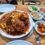 송가네감자탕 - 청주 감자탕, 뼈찜 맛집 - 다이닝코드