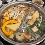 소담촌 - 삼산 샤브샤브, 야채 맛집 | 다이닝코드, 빅데이터 맛집검색