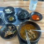 경기도 용인시 기흥구 구성로78번길 9 주소 검색 결과 3곳 - 다이닝코드