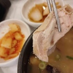 인천광역시 남동구 서창남로 41 주소 검색 결과 9곳 - 다이닝코드