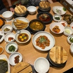 강동반상 - 상일동 한정식, 한식 맛집 - 다이닝코드