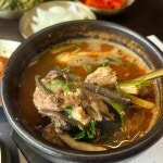 본흑염소능이삼계탕 방배점 - 방배 흑염소, 흑염소탕 맛집 - 다이닝코드