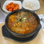 복돼지감자탕 - 전주신시가지 감자탕, 갈치조림 맛집 - 다이닝코드