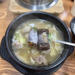 경기도 화성시 동탄오산로 86-10 주소 검색 결과 13곳 - 다이닝코드