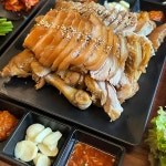 귀한족발 장한평점 - 장한평역 족발, 보쌈 맛집 - 다이닝코드
