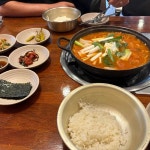 광주광역시 광산구 하남대로54번안길 4 주소 검색 결과 3곳 - 다이닝코드