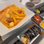 남부터미널 분식 맛집 Top100 - 다이닝코드