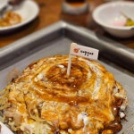 청북경오리 - 발산 베이징덕 맛집 - 다이닝코드