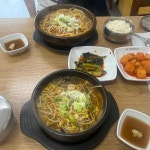 경기 광주시 도척면 진우리 음식 랭킹 - 다이닝코드