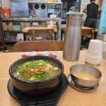 현대옥 부천송내역점 - 부천 콩나물국밥, 국밥 맛집 - 다이닝코드