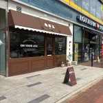 대전광역시 서구 계백로 1161 주소 검색 결과 7곳 - 다이닝코드