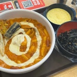 불닭발땡초동대문엽기떡볶이 일산풍산점 - 일산풍동 케이크, 그릭요거트 맛집 - 다이닝코드